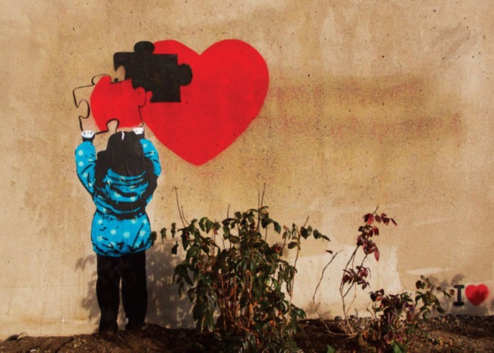 i heart